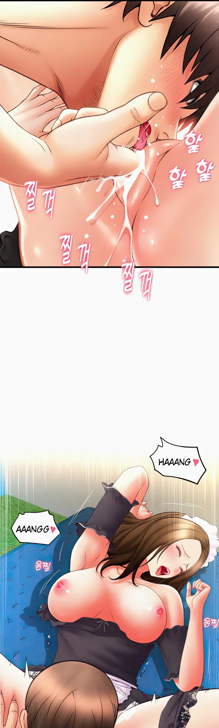 Pay With Sperm Pay Chapter 36 - Page 21